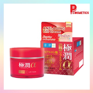 HADA LABO ฮาดะ ลาโบะ แอนไท-เอจจิ้ง ลิฟ ครีม 50 กรัม