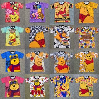 (ไซส์ใหญ่อก40-44)เสื้อการ์ตูนลิขสิทธิ์หมีพูห์(พร้อมส่ง) เสื้อยืด เสื้อโอเวอร์ไซส์ เสื้อลายการ์ตูน