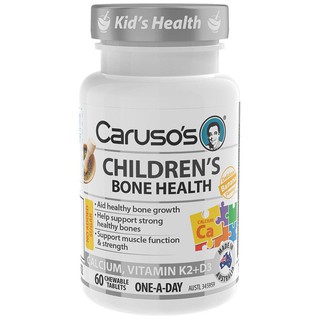 Carusos Childrens Bone Health 60 Tablets