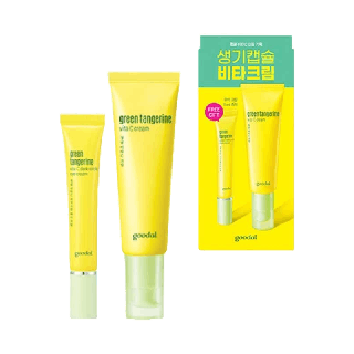 GOODAL ครีมบำรุงผิวหน้า GREEN TANGERINE VITA C CREAM SET 50ml ครีมหน้าใส ผิวขาว ชุ่มชื้น ปรับโทนสี กระจ่าง ใน2สัปดาห์