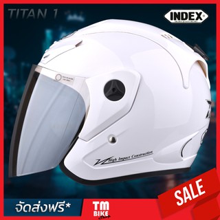 หมวกกันน็อค Index หมวกกันน็อคถูก รุ่น Titan 1 รุ่นใหม่ล่าสุด WHITE (สีขาว ไม่มีลาย) by TM BIKE SHOP