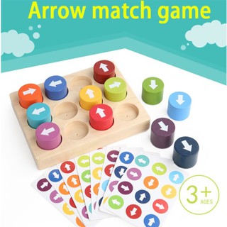 เกมจับคู่สี ลูกศรไม้ Arrow Matching Game บล็อกไม้