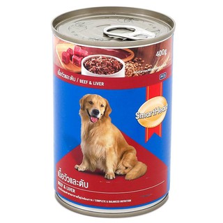 🔥HOT🔥 สมาร์ทฮาร์ท อาหารสุนัขชนิดเปียก รสเนื้อวัวและตับ 400 ก. SMART HEART Dog Canned Food Beef&amp;Liver Flavor 400 g.