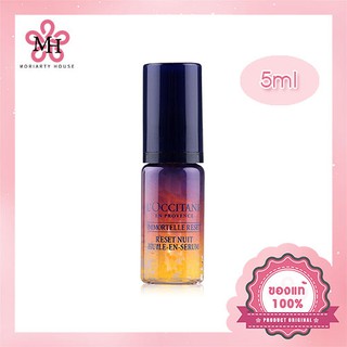 LOccitane Immortelle Overnight Reset Oil In Serum [ 5 ml ]