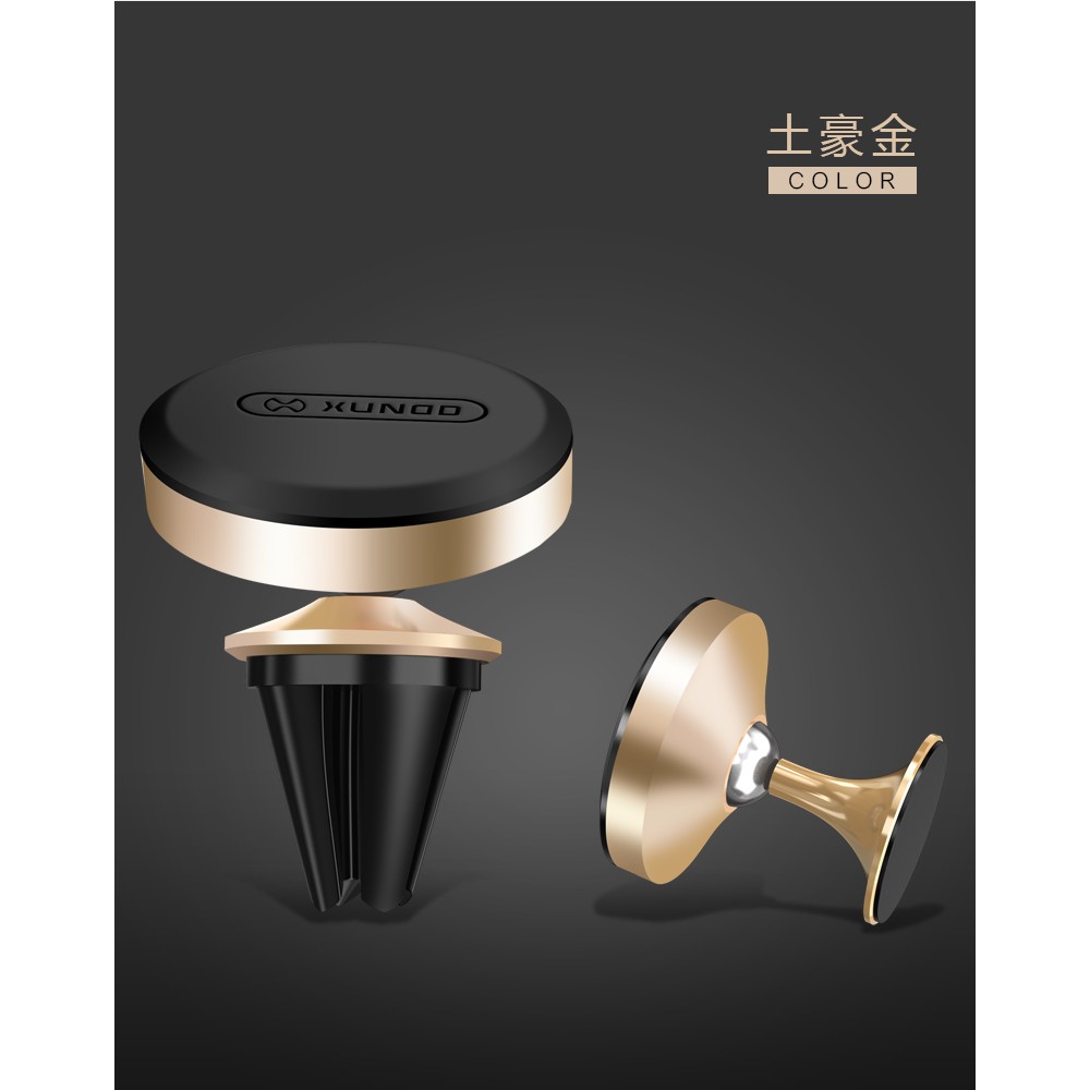 Aten series ขาตั้งโทรศัพท์แม่เหล็กติดรถยนต์