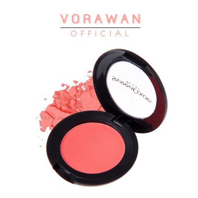 Sivanna Blusher HF847 ของแท้ ราคาถูก