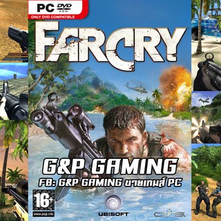 [PC GAME] แผ่นเกมส์ Far Cry 1 PC