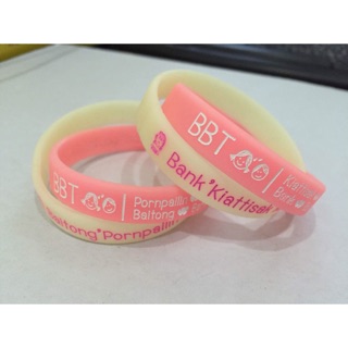 Wristband ริสแบนคล้องเรืองแสง