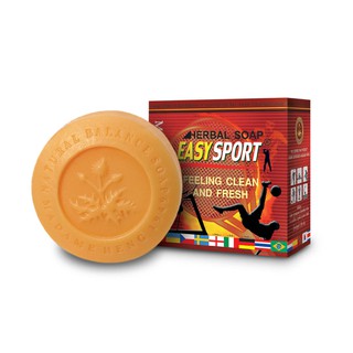 มาดามเฮง สบู่อีซี่สปอร์ต  ขจัดคราบเหงือ กลิ่นกาย ได้อย่างไร้กังวล Easy Sport Herbal Active Soap Madame Heng 150g.