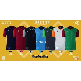 ขายส่งแพค10ตัว เสื้อฟุตบอลตัดต่อคอวี  เสื้อกีฬาตัดต่อคอวี REAL RAX019