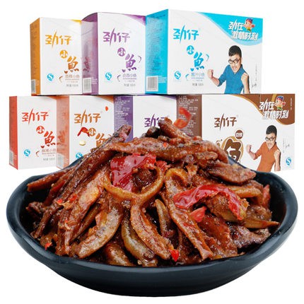 [4.4 โค้ด20CCB325 คอยน์ 20%] ปลาเผ็ดจีนปรุงรส อร่อยเคี้ยวเพลิน 劲仔小鱼干 麻辣味