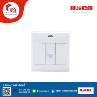 HACO เต้ารับสำหรับคอมพิวเตอร์ RJ45 พร้อมกล่อง รุ่น M3-J51 สีขาว