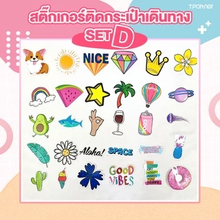 Tpartner ชุดสติกเกอร์ติดกระเป๋าเดินทาง ลายน่ารัก 1 ชุด ติดกระเป๋าเดินทางได้ 2-3 ใบ