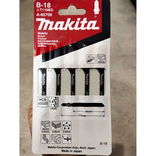 ใบเลื่อยจิ๊กซอตัดเหล็ก MAKITA B-18 T119BO A-85709 (5ใบ/PACK)