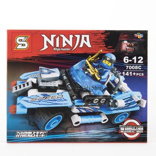 ProudNada Toys ของเล่นเด็กชุดตัวต่อเลโก้นินจา S NINJA master 141+PCS 7008C