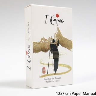 I Ching Holitzka Deck ไพ่ทาโรต์กระดาษ 12x7 ซม.