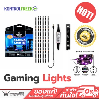 KontrolFreek ชุดแถบไฟ LED Gaming Lights