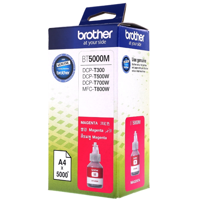 BROTHER Ink BT - 5000 Color M | Shopee Thailand