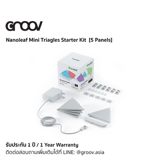 Nanoleaf Mini Triangle Stater Kit [5 Panels] แผ่นไฟรูปสามเหลี่ยมตกแต่งบ้าน ควบคุมด้วยแอป รองรับ Home Kit by GROOV.asia