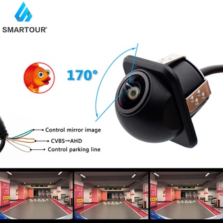 Smartour 720P 170 AHD/CVBS กล้องมองหลังรถยนต์ เลนส์ฟิชอาย มองเห็นที่มืด มองเห็นได้ในเวลากลางคืน