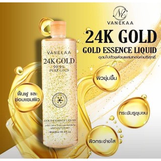 วานีก้า 24เค โกลด์ เอสเซ้นส์ ลิควิค น้ำตบทอง Vanekaa 24K Gold Essence Liquid