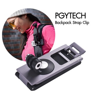 PGYTECH Backpack Strap Clip.