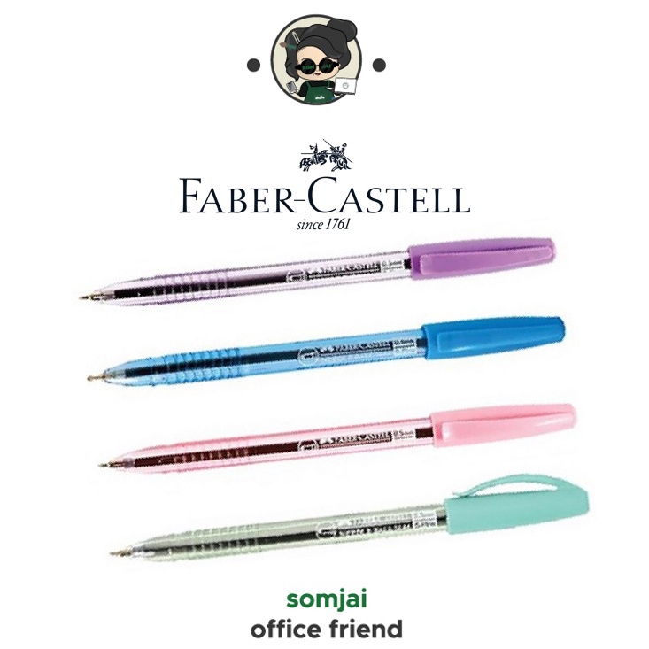 Faber-Castell ปากกาลูกลื่น NEEDLE BALL 1444 0.5 มีฝาปิด ป้องกันหมึกแห้งจากอากาศ น้ำหมึกผสมน้ำมัน