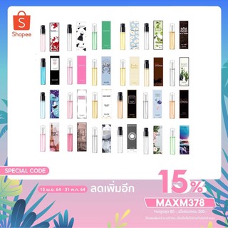 (พร้อมส่ง) น้ำหอมแบรนด์100% ขนาด 12ml Mini Perfumeน้ำหอมเทียบแบรนด์