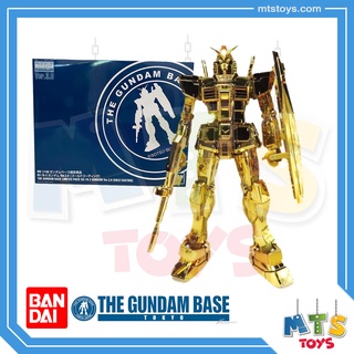 **MTS Toys**MG 1/100 : RX-78-2 Gundam Ver 3.0 Version [Gold Coating] กันดั้ม