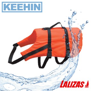 -เสื้อชูชีพสำหรับสุนัขน้ำหนักมากกว่า 40 กก. -Pet retriever buoyancy aid &amp; harness, &gt; 40 kg