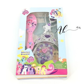 กล่องอุปกรณ์เสริม Angel Baby My Little Pony