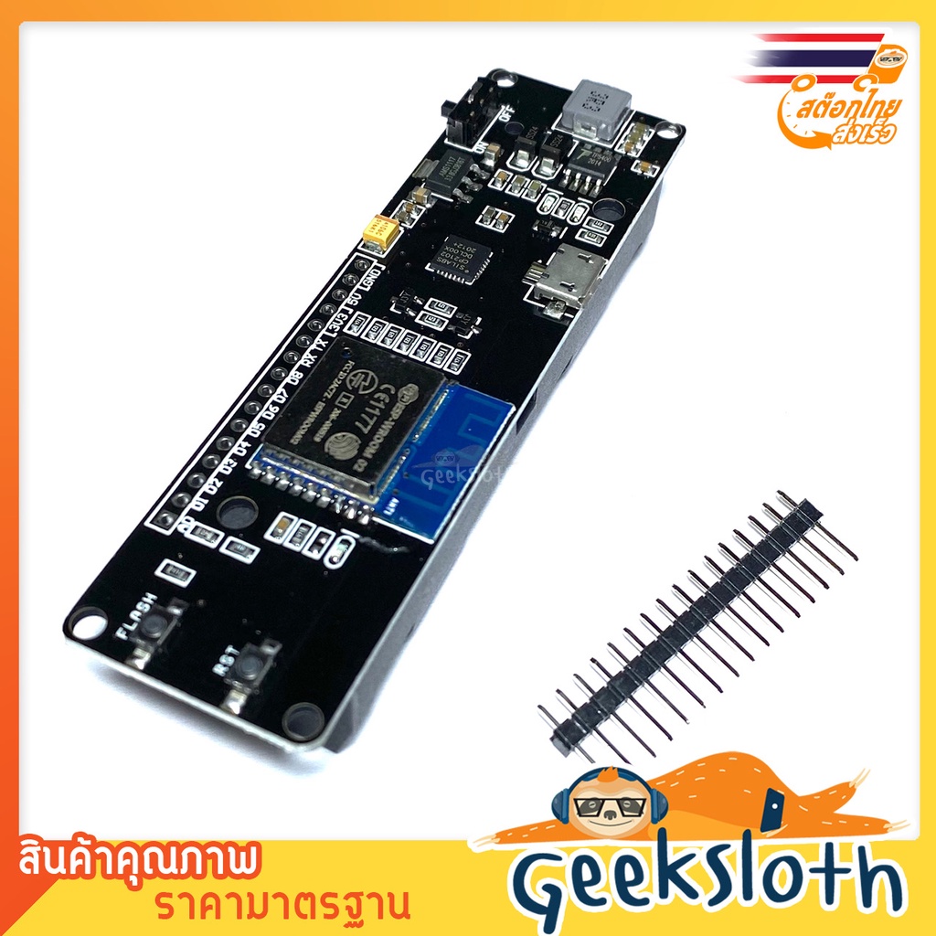 Wemos ESP WROOM + 18650