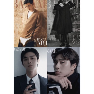 พร้อมส่ง💥HARPER`S BAZAAR 2021.10 ปก ชาอึนอู #CHAEUNWOO ข้างในมี ปาร๋คซอจุน #ParkSeoJoon