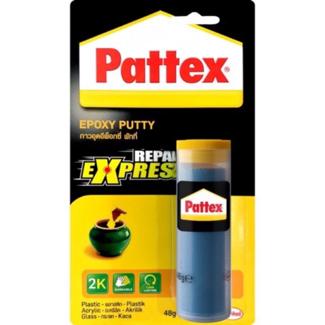 Pattex Epoxy Putty 48 g.กาวอุดอีพ็อกซี่ พัทที่ กาวดินน้ำมัน 48 กรัม ใช้งานง่าย ปั้นด้วยมือ ไม่ระคายเคือง กันน้ำ ทนอุณภูม