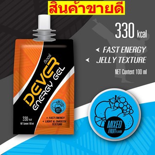 DEVER เจลให้พลังงาน สำหรับนักกีฬา รสผลไม้รวม 100 ml