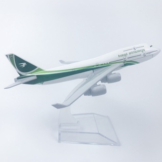 โมเดลเครื่องบิน IRAQI AIRWAYS Boeing 747 ขนาด 16 ซม.ทำด้วยเหล็ก  สวย งานละเอียด - ของขวัญ ของสะสม ของตั้งโชว์