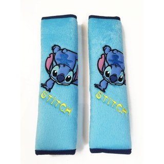 ลิขสิทธิ์แท้ สติช แพ็คคู่ หุ้มเบลท์ รถยนต์ สีฟ้า Lilo &amp; Stitch Seat Belt Cover Shoulder Pad Pair