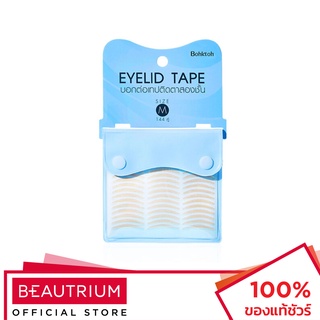 BOHKTOH Eyelid Tape New เทปกาวติดตาสองชั้น 144 pairs