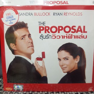 (SBYVCD2020-ลุ้นรักวิวาห์ฟ้าแล่บ) VCDหนัง the proposal ลุ้นรักวิวาห์ฟ้าแล่บ พากย์ไทย โรแมนติก แผ่นหนัง สะสม หนังโรงภาพยน