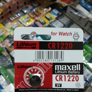 (1ก้อน) ถ่านกระดุม Maxell CR1220 Lithium 3V จำนวน 1ก้อน ของใหม่ ของแท้