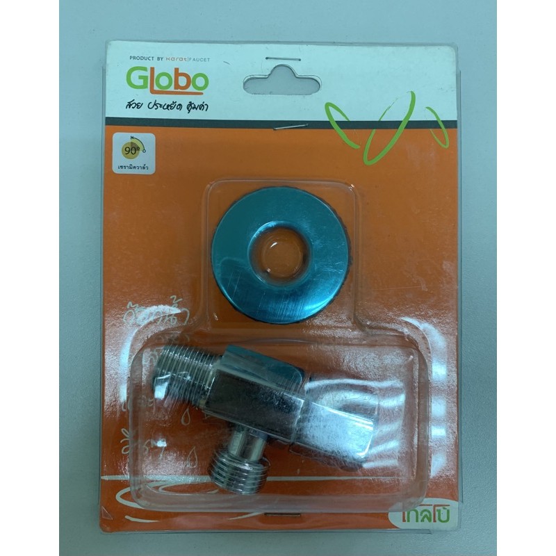 STOP VALVE Globo GA-91-490-50