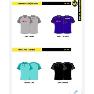 เสื้อโปโล ลายโครโนส สําหรับผู้ตัดสิน 2020