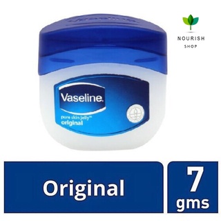 Mini Vasaline 7G จากอินเดีย วาสลีน นำเข้าจากอินเดีย ลิปจิ๋วบำรุงริมฝีปาก ไม่มีกลิ่น ไม่มีสี