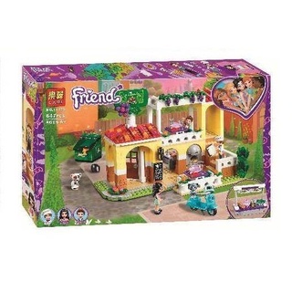 Mega Toys  เลโก้เฟรนด์จีน (Friends) LARI 11379 ชุด Heartlake City Restaurant