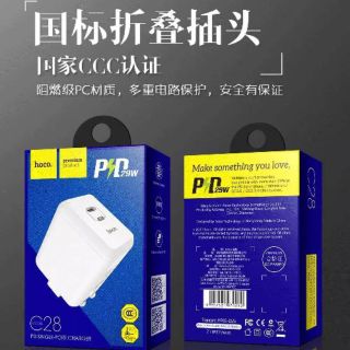 Hoco C28 USB Type-C PD charger