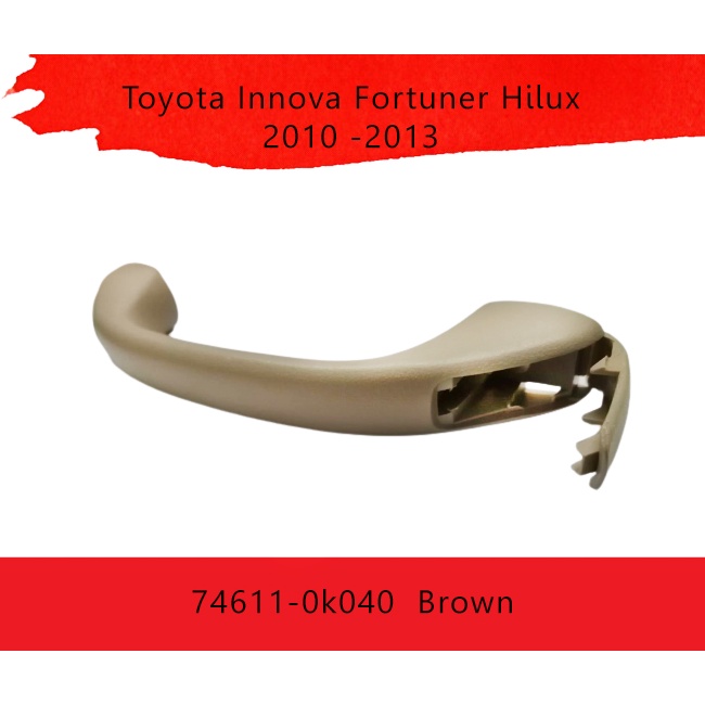 มือจับเพดาน สีน้ําตาล สีเทา สําหรับ Toyota Innova Fortuner Hilux 2010 2011 2012 2013 74611-0k040