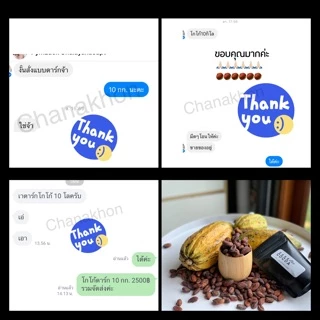 ผงโกโก้ ดาร์กโกโก้ โกโก้คีโต 100% ใช้โค้ดส่งฟรีได้!!! [Cocoadark] วัตถุดิบนำเข้า🇲🇾