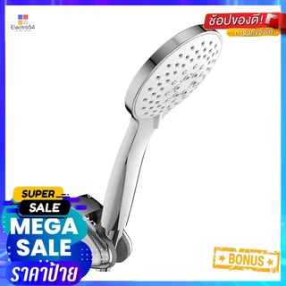 ชุดฝักบัวสายอ่อน 5 ระดับ AMERICAN STANDARD รุ่น A-6044-HS สีโครมHAND SHOWER SET 5 -FUNCTION AMERICAN STANDARD A-6044-HS