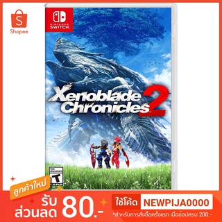 Nintendo Switch Xenoblade Chronicles 2 US Asia (ทักแชทรับโค้ดส่วนลด)
