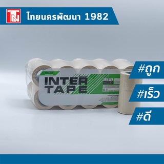 กระดาษกาว อินเตอร์ 1 แถว 5 ม้วน กระดาษกาว inter ย่น 3/4 นิ้ว x 10 หลา ซื้อ 10 ชิ้น แถม 1 ชิ้น